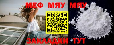 ПСИЛОЦИБИНОВЫЕ ГРИБЫ Ачхой-Мартан