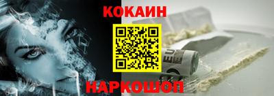 таблы Аша