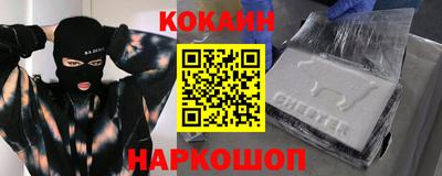 таблы Аша