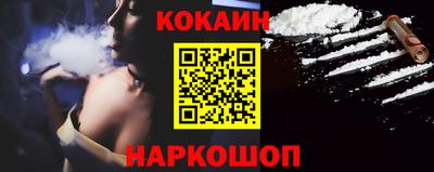 таблы Аша