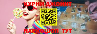 таблы Аша