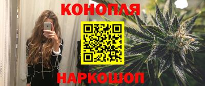 таблы Аша