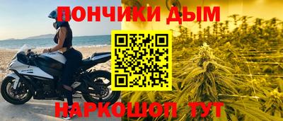 хмурый Баксан
