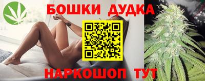 хмурый Баксан