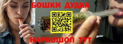 таблы Аша