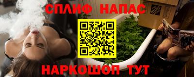 ПСИЛОЦИБИНОВЫЕ ГРИБЫ Ачхой-Мартан