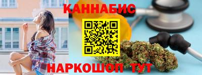 ПСИЛОЦИБИНОВЫЕ ГРИБЫ Ачхой-Мартан