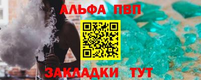 ПСИЛОЦИБИНОВЫЕ ГРИБЫ Ачхой-Мартан