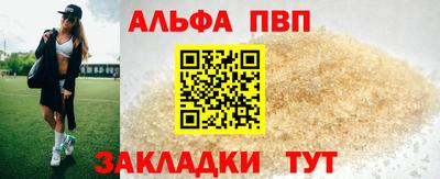 ПСИЛОЦИБИНОВЫЕ ГРИБЫ Ачхой-Мартан