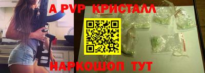 ПСИЛОЦИБИНОВЫЕ ГРИБЫ Ачхой-Мартан