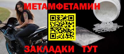 ПСИЛОЦИБИНОВЫЕ ГРИБЫ Ачхой-Мартан