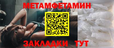 ПСИЛОЦИБИНОВЫЕ ГРИБЫ Ачхой-Мартан