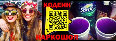 ПСИЛОЦИБИНОВЫЕ ГРИБЫ Ачхой-Мартан
