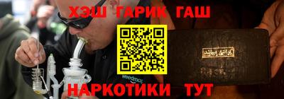 хмурый Баксан