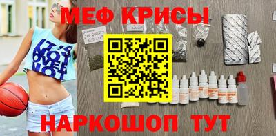 ПСИЛОЦИБИНОВЫЕ ГРИБЫ Ачхой-Мартан