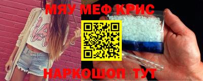 ПСИЛОЦИБИНОВЫЕ ГРИБЫ Ачхой-Мартан